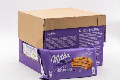 Milka Sensations Choco Inside 156 грамм