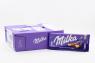 Молочный шоколад с белым шоколадом Milka Happy Cow (Счастливые коровы) 90г