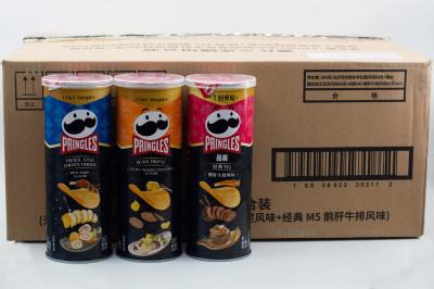 Чипсы 3 в 1 Pringles со вкусом куриного рулета/стейк барбекю/картофельного пюре с черным трюфелем (Китай) 80г